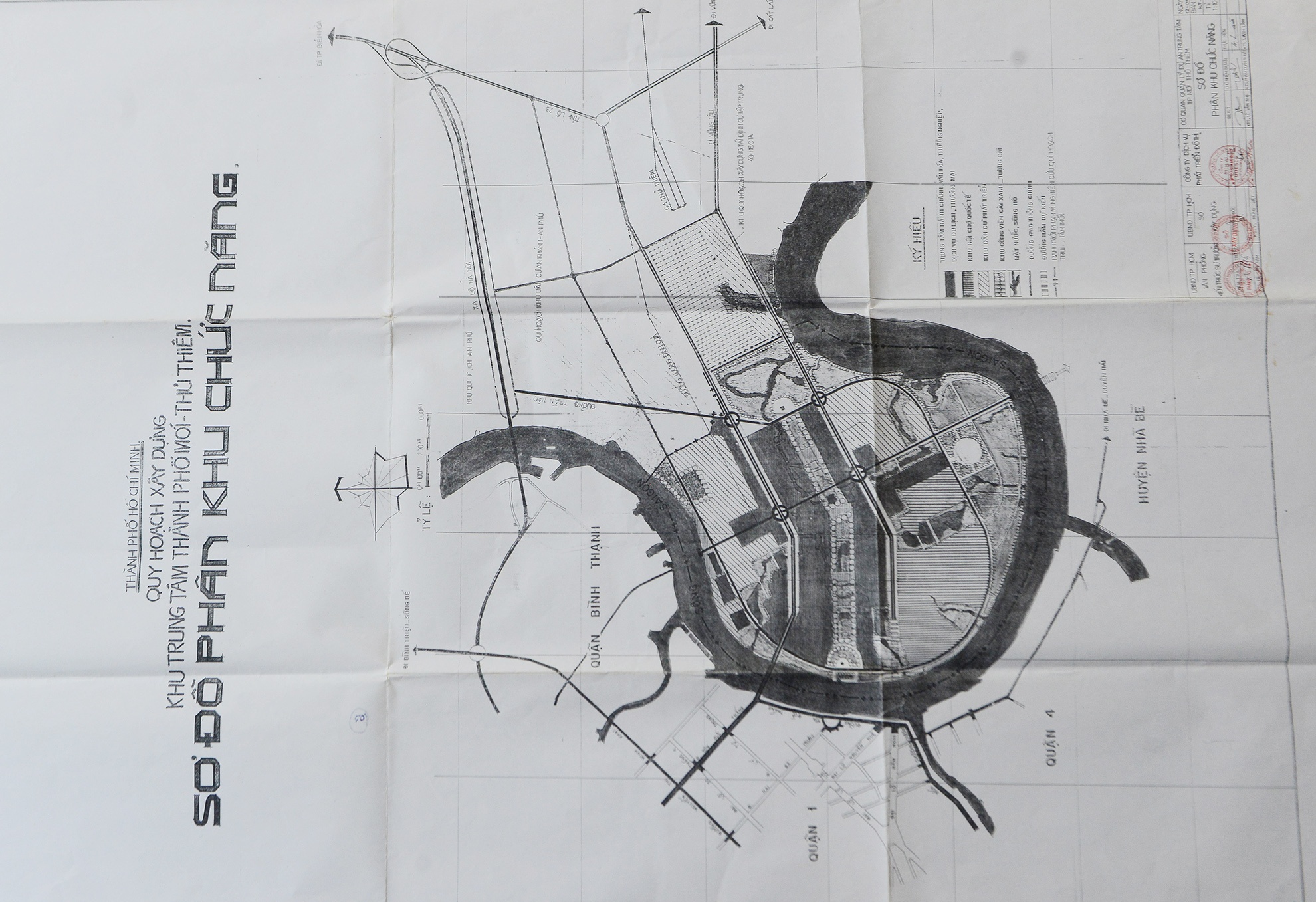 13 tam ban do nguyen chu tich TP.HCM cong bo anh 12