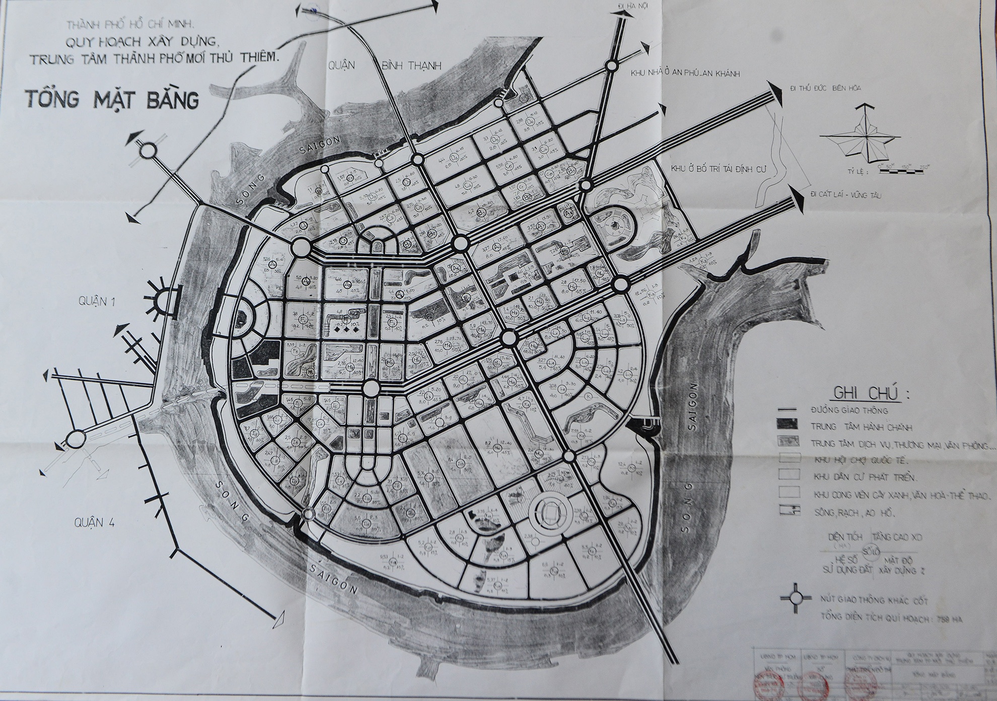 13 tam ban do nguyen chu tich TP.HCM cong bo anh 4