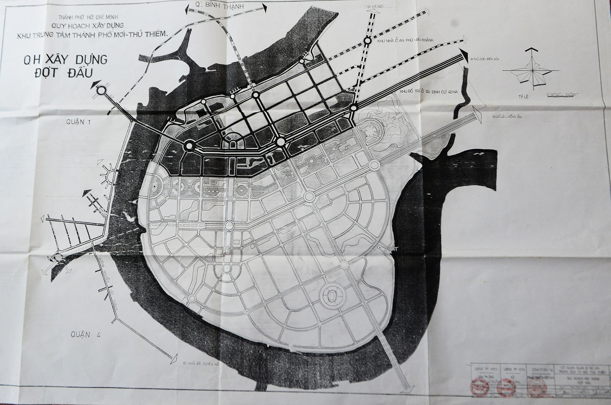 13 tam ban do nguyen chu tich TP.HCM cong bo anh 5