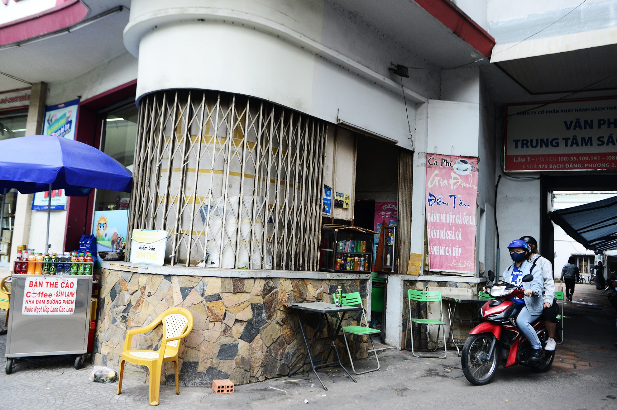 nhung khu dat cong cho thue gia beo o TP.HCM anh 10