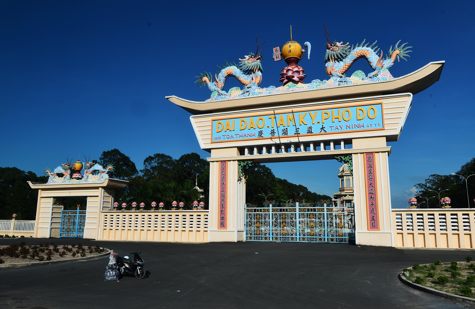 du lich Tay Ninh tu TP.HCM anh 12