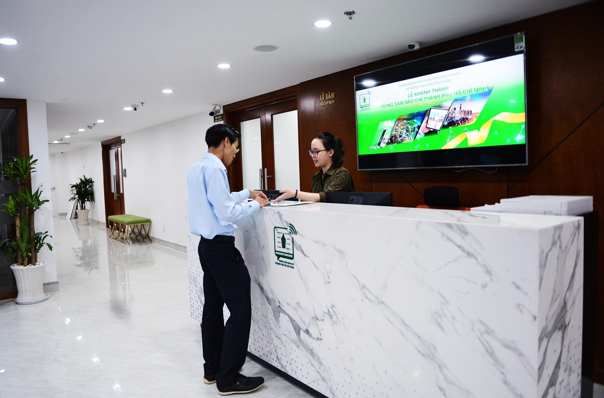 Trung tam bao chi TP.HCM anh 2