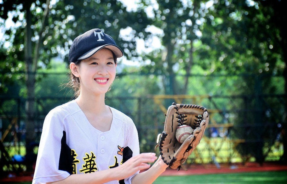 Gia the khung cua hot girl tra sua Trung Quoc hinh anh