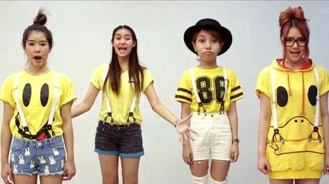 Nhung co gai Thai Lan xinh dep hat Banana hinh anh