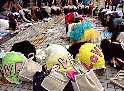 Fan cuong Nhat gay bao vi quy lay anh than tuong hinh anh