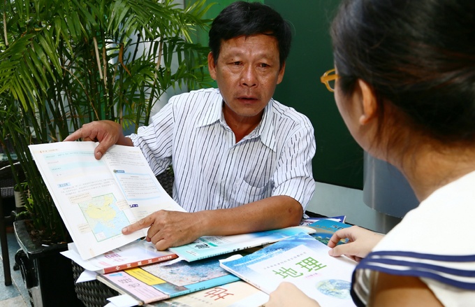 Trung Quoc day gi trong sach giao khoa? hinh anh
