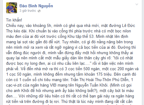 Lời chia sẻ của anh