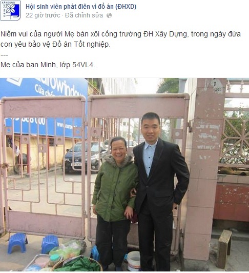 Hình ảnh được 