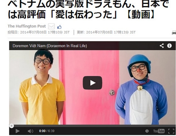 Clip được lên báo Nhật.