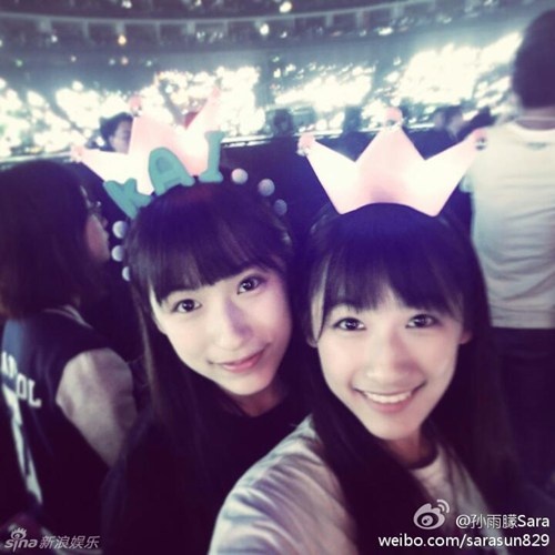 Theo như những thông tin trên mạng, một người học ngành tiếng Anh, người còn lại học Văn học tại đại học Thanh Hoa.