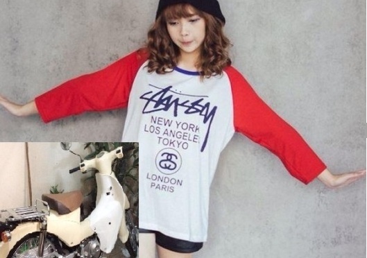 Mo Naive tu tay sam xe Cub di hoc hinh anh