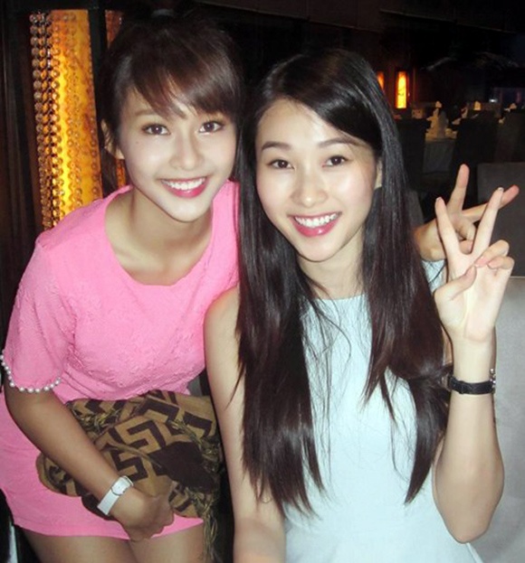 Khả Ngân