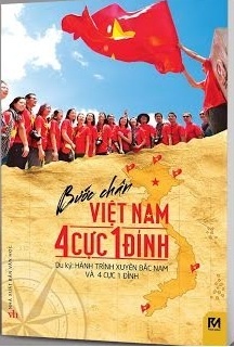 Ảnh bìa cuốn sách.