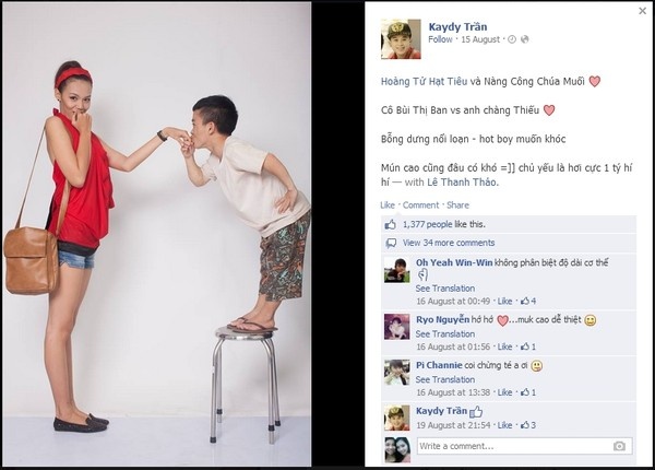 Cuối năm 2013, bức ảnh được chia sẻ trên Facebook của Trần Xuân Tiến đã khiến dân mạng xôn xao về chuyện tình của cặp đôi đũa lệch. Từ đó, chuyện tình của Tiến và Thảo được khai thác từ những bức ảnh, dòng trạng thái trên Facebook. Bất cứ hình ảnh nào của Tiến và Thảo cũng nhận được lượng like (thích) và chia sẻ lớn từ phía những người quan tâm.