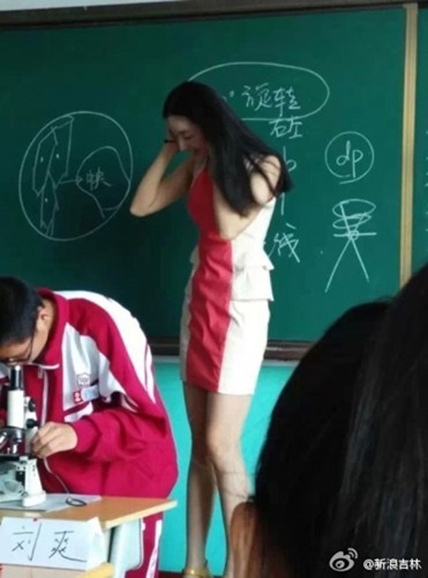 Hình ảnh cô giáo.