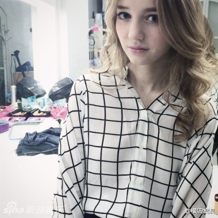 Nét dịu dàng của cô gái này.