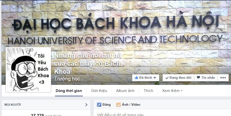 Fanpage