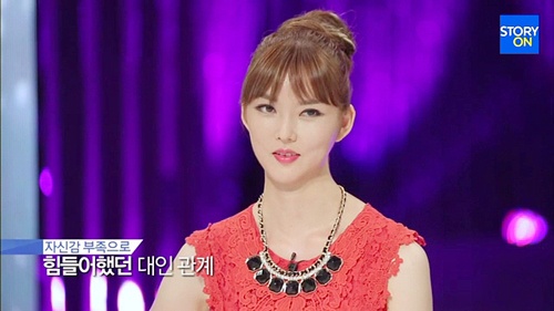 Cô đã xinh đẹp, duyên dáng hơn nhiều.