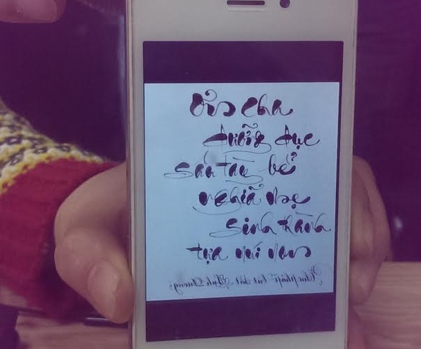 Khi soi gương, nét chữ sẽ đọc được.