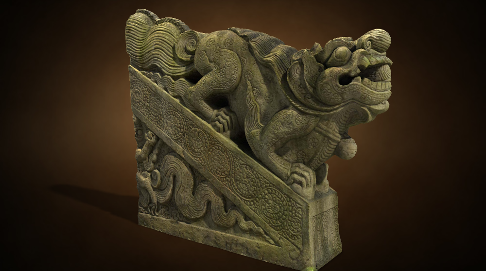 Sấu đá bảo tàng lịch sử quốc gia.