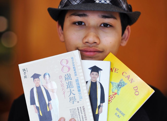 Nhập mô tả cho 1ảnh