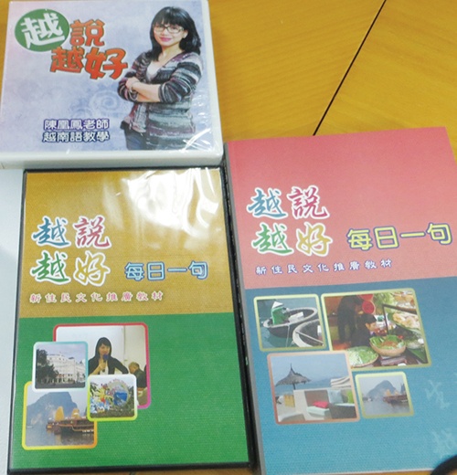 Sách dạy tiếng Việt của Đài TH Đài Loan.