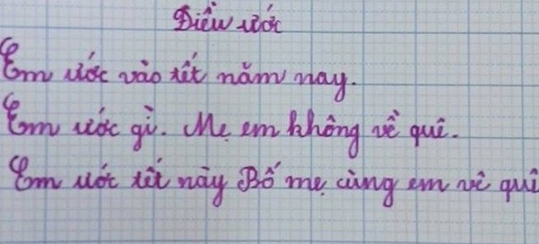 Phạm Thị Tâm ước