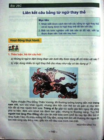 Đoạn trích Thánh Gióng xuống Hồ Tây tắm.