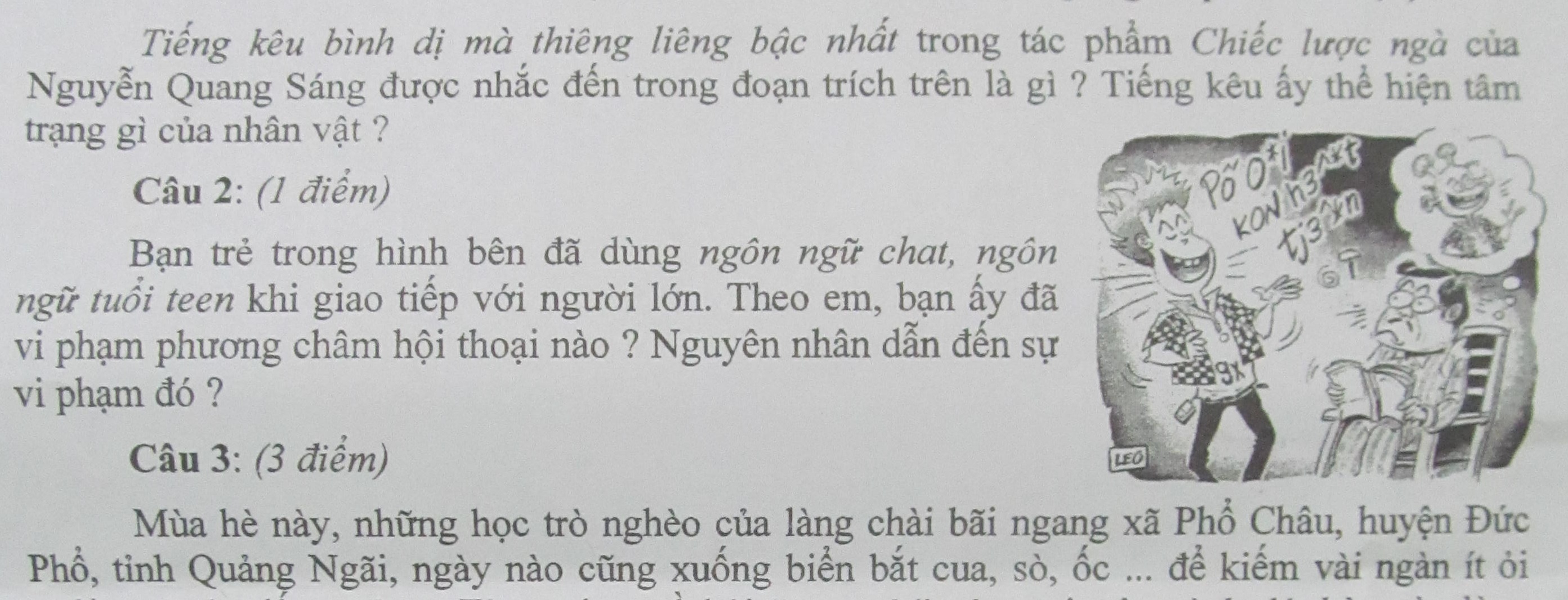 Hình ảnh đề thi.