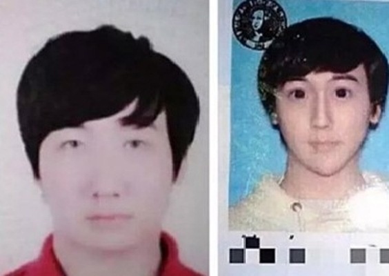 Them di nhan dao keo 15 tuoi gay soc o Trung Quoc hinh anh