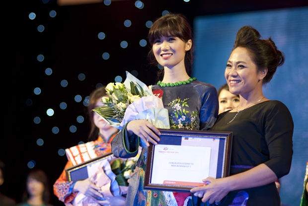 Triệu Thị Hồng 