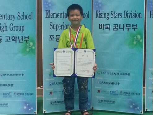 Ky thu nhi Viet gay bat ngo tai giai co vay tre the gioi hinh anh