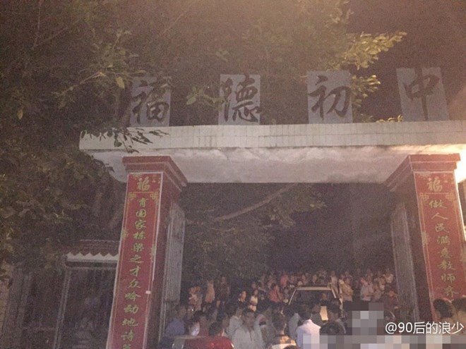 Trường học - nơi phát hiện vụ việc rùng rợn.