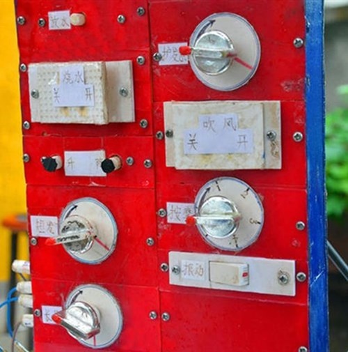 Nhập mô tả cho sảnh