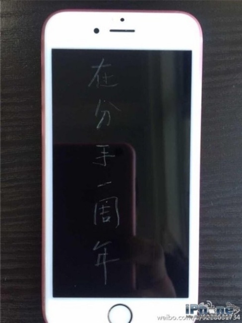 Khac thong diep gui nguoi yeu cu len 9 iPhone 6S moi cong hinh anh