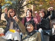 Bo GD&DT tuyen sinh DH ve nang luong nguyen tu tai Nhat Ban hinh anh