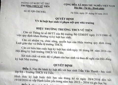 học sinh tiểu bậy trong trường ảnh 1 hoc sinh tieu bay trong truong anh 1
