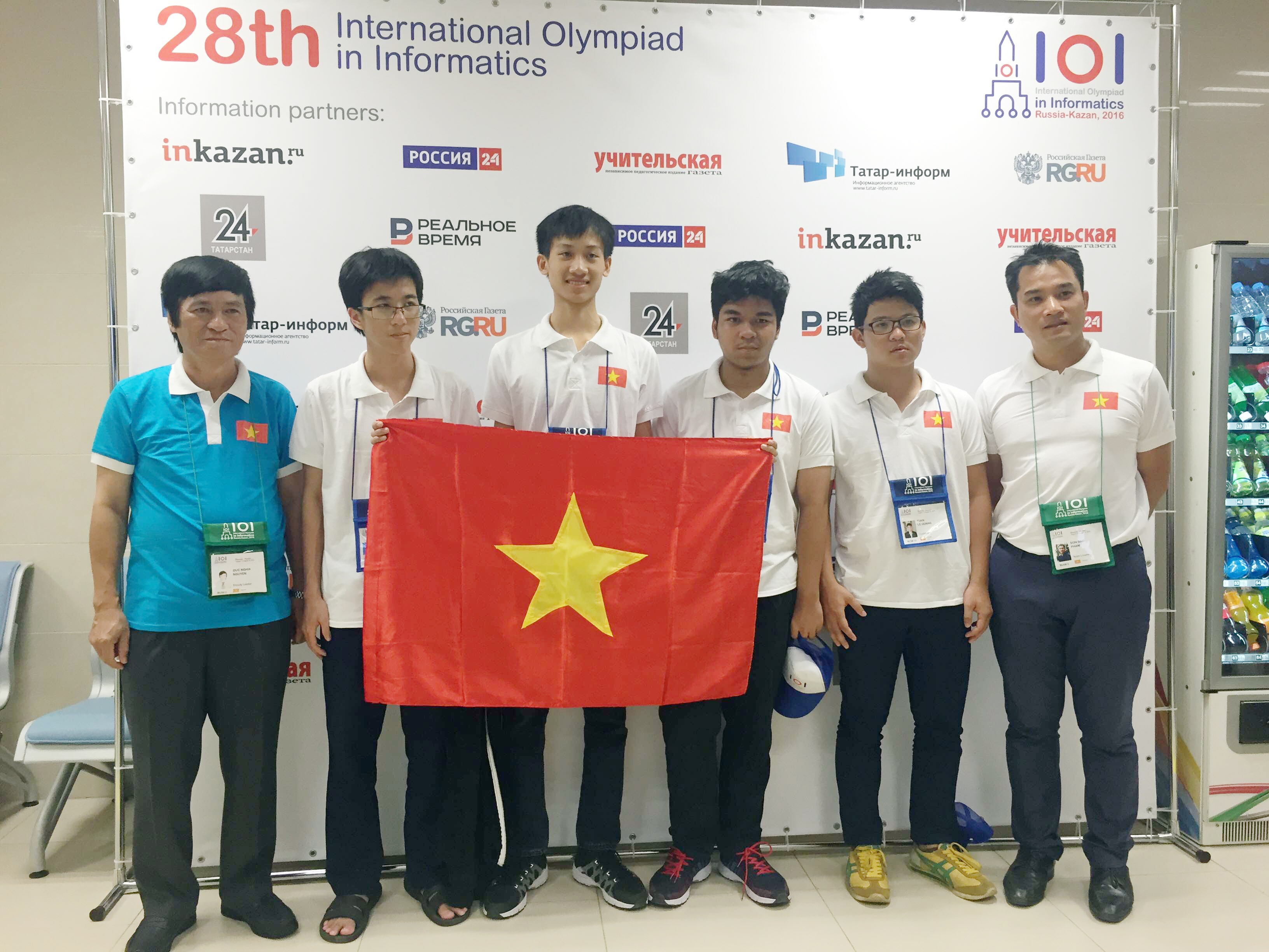 Viet Nam gianh 2 huy chuong vang Olympic Tin hoc quoc te hinh anh