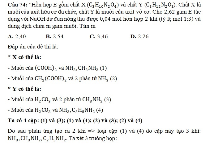 đề tham khảo thi thpt quốc gia ảnh 1 de tham khao thi thpt quoc gia anh 1