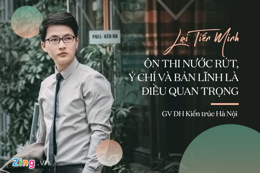 thi thpt quốc gia 2017 ảnh 3 thi thpt quoc gia 2017 anh 3
