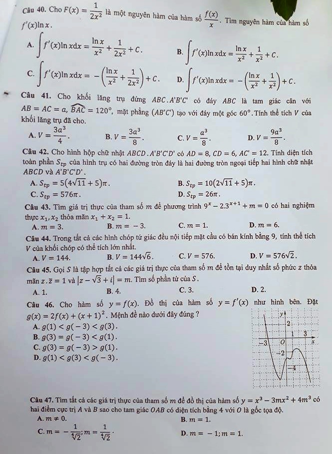 Đáp Án Đề Thi Thpt Quốc Gia 2017 ảnh 11 Dap An De Thi Thpt Quoc Gia 2017 anh 11