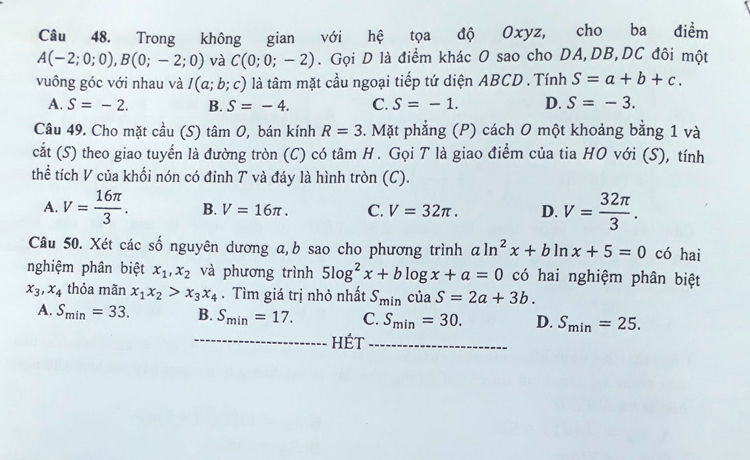 Đáp Án Đề Thi Thpt Quốc Gia 2017 ảnh 12 Dap An De Thi Thpt Quoc Gia 2017 anh 12