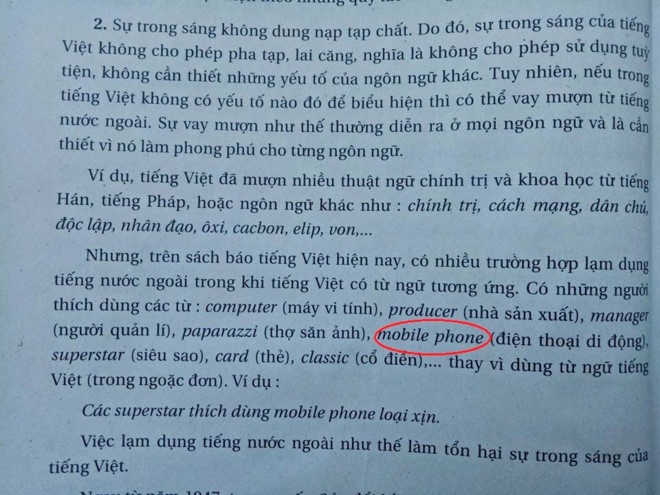 Bộ Giáo dục và Đào tạo ảnh 2 Bo Giao duc va Dao tao anh 2