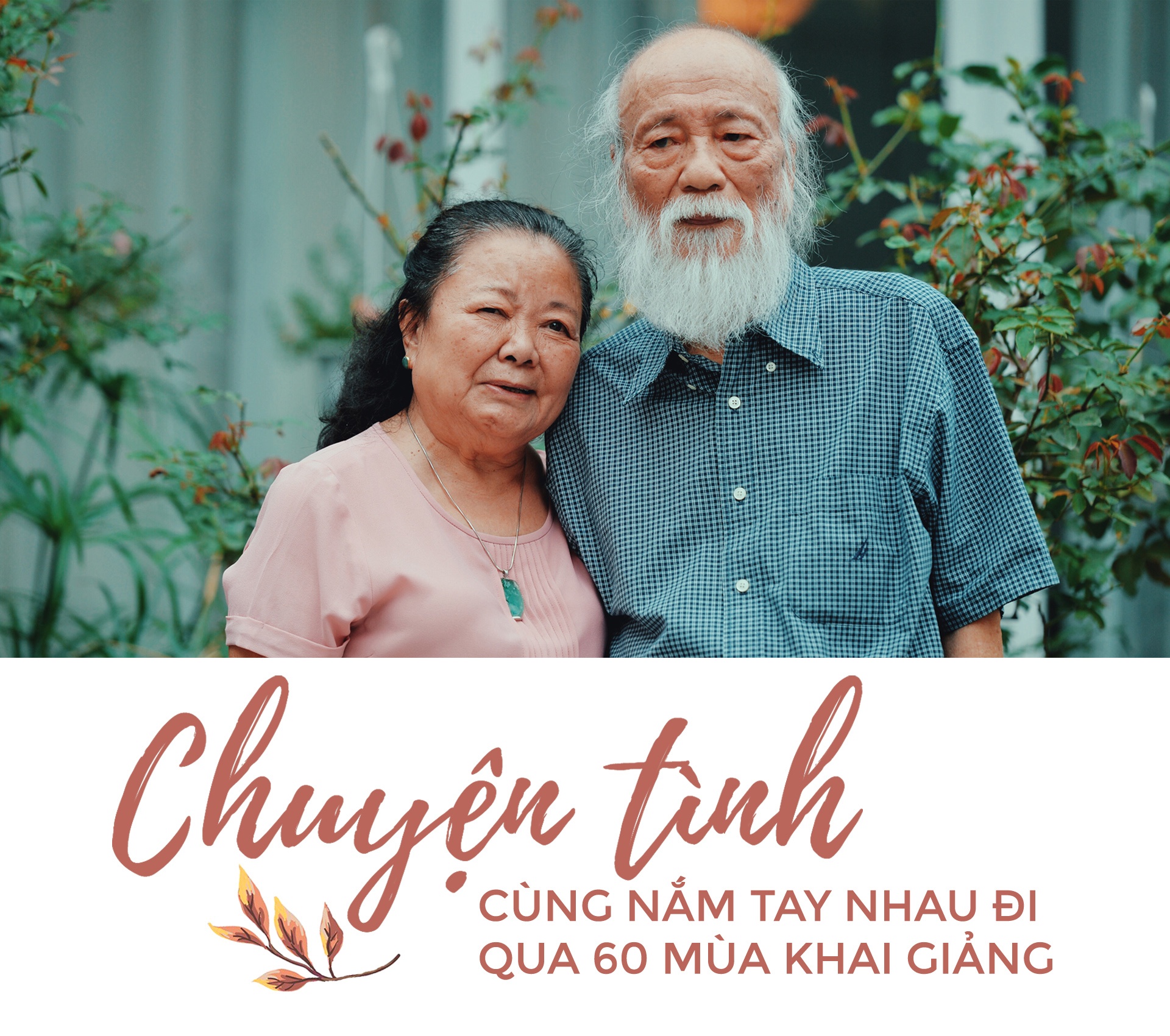 khai giảng năm học 2017 ảnh 1 khai giang nam hoc 2017 anh 1