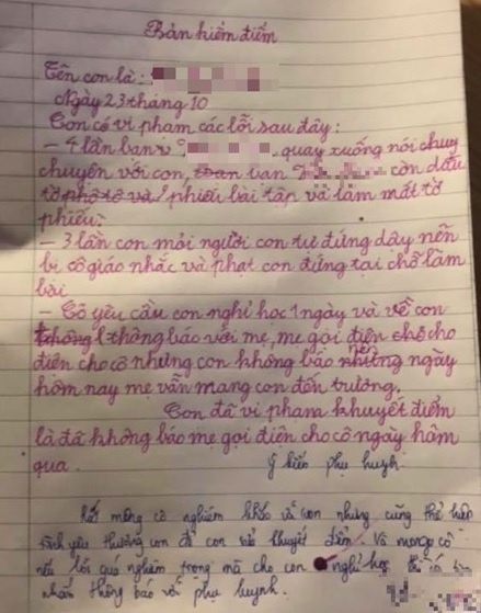 cho học sinh nghỉ học vì nói chuyện riêng ảnh 1 cho hoc sinh nghi hoc vi noi chuyen rieng anh 1