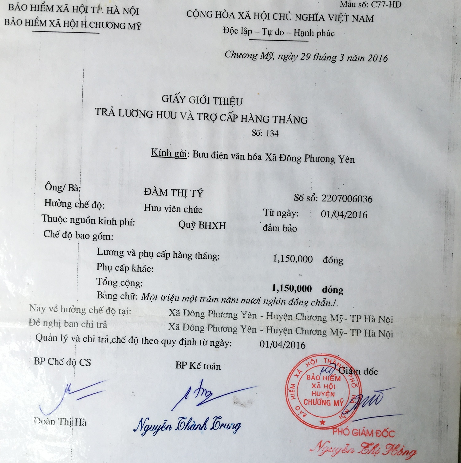 lương hưu của cô giáo mầm non ảnh 2 luong huu cua co giao mam non anh 2