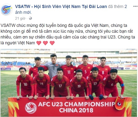 u23 viet nam anh 7