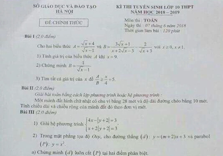 Sau Ngu van, de thi mon Toan vao lop 10 tiep tuc lot ra ngoai hinh anh
