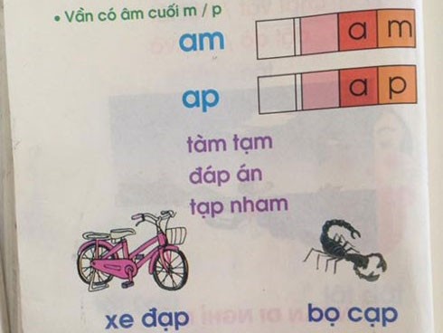 chuong trinh cong nghe giao duc anh 1