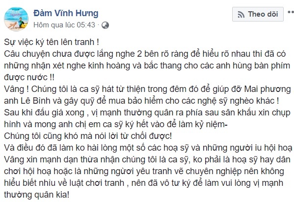 ném đá đàm vĩnh hưng ảnh 2 nem da dam vinh hung anh 2